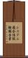 システム適合性試験報告書 Scroll