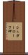 シュガーローフ岬 Scroll