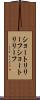 ショートリリーフ Scroll