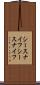 シースナイフ Scroll