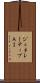 ジェネレーティブＡＩ Scroll