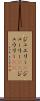 ジュエリー(P) Scroll