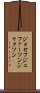 ジョセフジェファーソンジャクソン Scroll