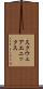 スクウェア・エニックス Scroll