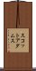 スコットアダムス Scroll