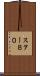 スター８０ Scroll