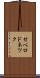 セベロドネツク Scroll