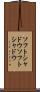 ソフトシャドウ Scroll