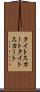 タイトスカート Scroll