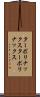 ターボリナックス Scroll