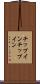 チップイン Scroll
