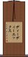 ディーディーエックス Scroll