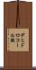 デヒドロコール酸 Scroll