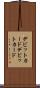 デビットカード Scroll