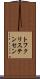 トフクリステンセン Scroll