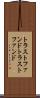 トラストファンド Scroll