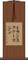 トランスファー・マシン Scroll