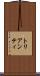 トリアンティ Scroll