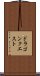 ドラゴンクエスト Scroll