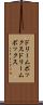 ドリームボックス Scroll