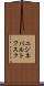ニジネバルトフスク Scroll