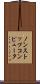ノンストップコンピュータ Scroll