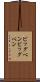 ビッグベン Scroll
