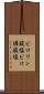 ピロリン酸塩 Scroll