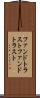 ファンドトラスト Scroll