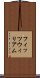 フィッツウィリアム Scroll