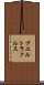 プエルトラクルス Scroll