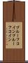 プルーフコイン Scroll