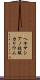ヘキサシアノ鉄酸カリウム Scroll