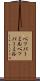 ペッパーミル Scroll