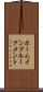 ホームインプルーブメント Scroll