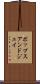 ボップスアンドジェイ Scroll