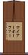 マイアーホーファー Scroll