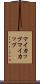 マイカップ Scroll
