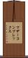 マザーコンプレックス Scroll