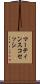 マーティンスコセッシ Scroll