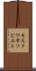 モスクワ市ソビエト Scroll