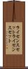 ライセンスセット Scroll