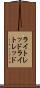 ライトレッド Scroll