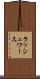 ラッシュワース Scroll
