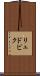 リュドビク Scroll