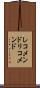 レコメンド Scroll