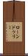 ローンドゥリー Scroll