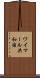 ワイマール共和国 Scroll