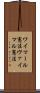 ワイマール憲法 Scroll