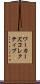 ワーカーズコレクティブ Scroll